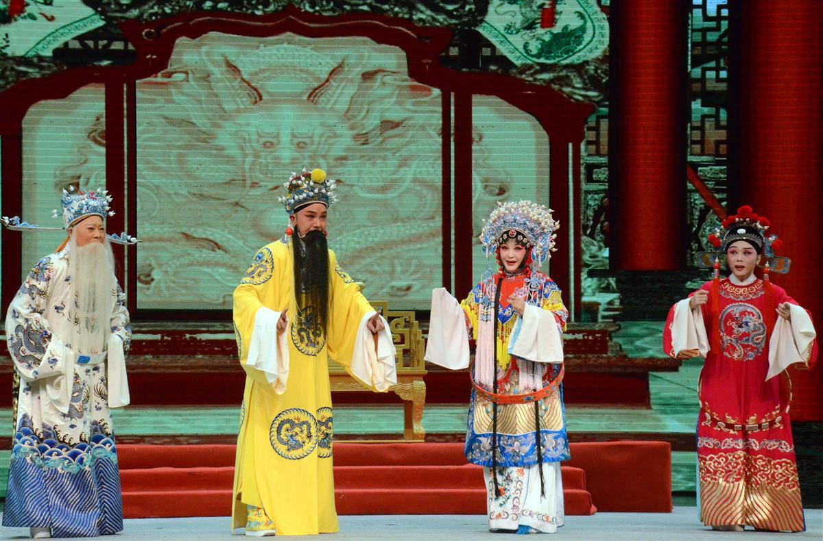 永利远资金盘